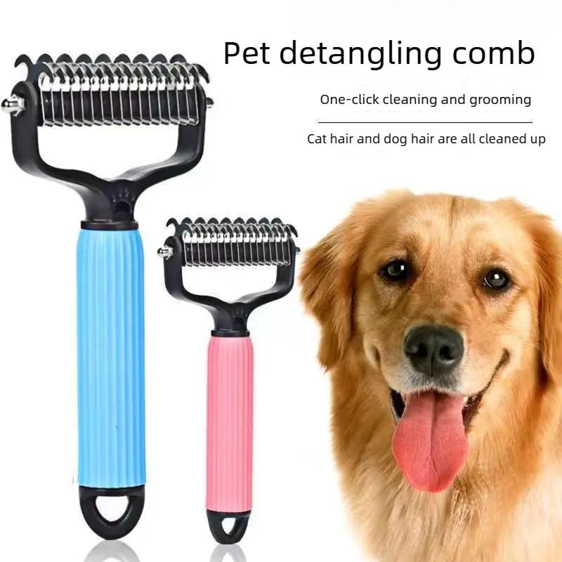 Pet Detangling Comb